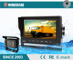 7 Inch Waterproof Rear View System (MS-716RSCHD)