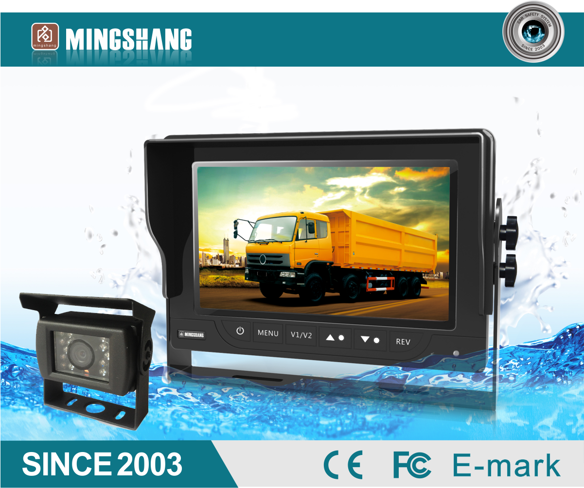 7 Inch Waterproof Rear View System (MS-716RSCHD)