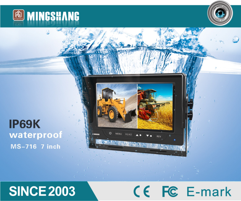 7 Inch Waterproof Rear View System (MS-716RSCHD)