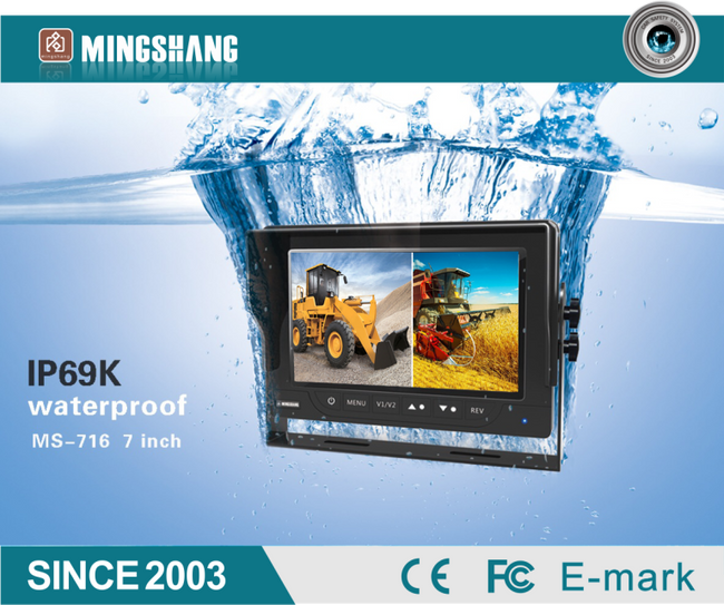 7 Inch Waterproof Rear View System (MS-716RSCHD) Main Image